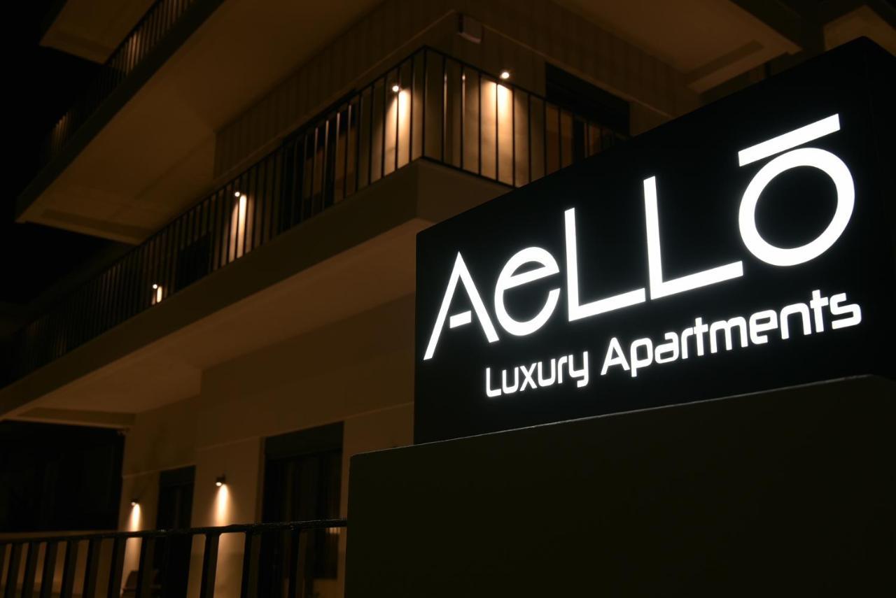 Aello Luxury Apartments Markópoulon Exteriér fotografie